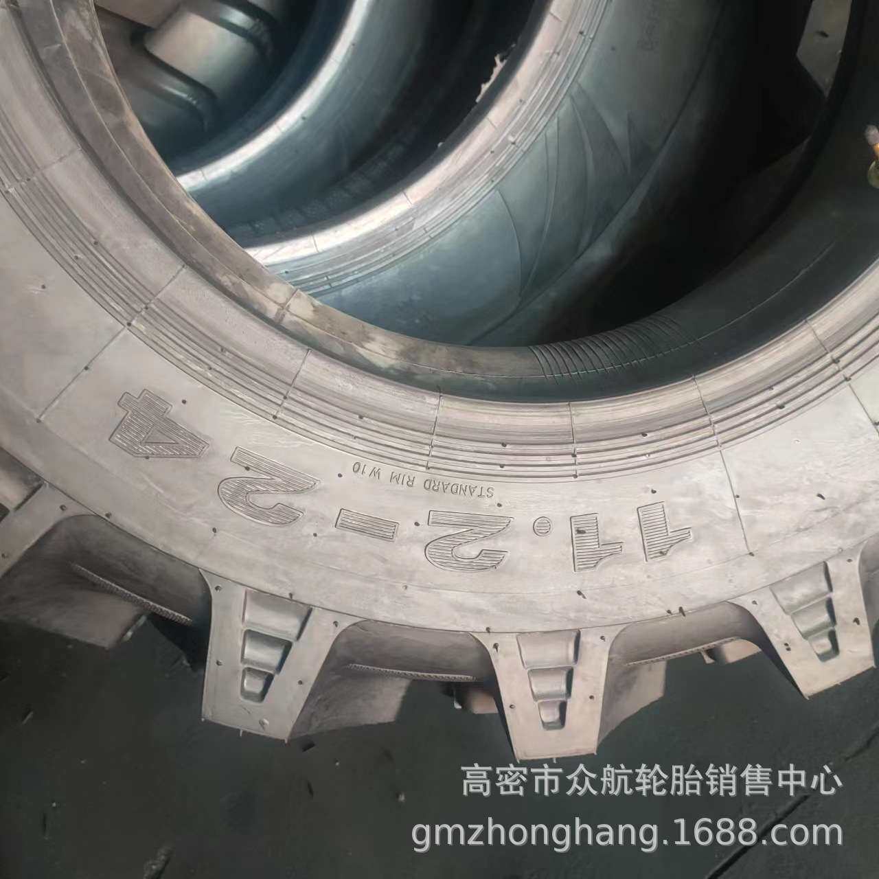 农用拖拉机轮胎11.2-20 11.2-2411.2-28 R-2水旱两用人字花纹