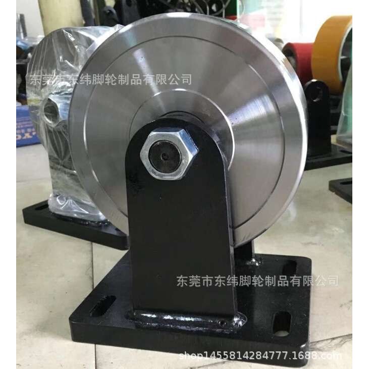 万向钢轮 锻钢滚轮 平板车用重型铁轮 承重3~15吨脚轮