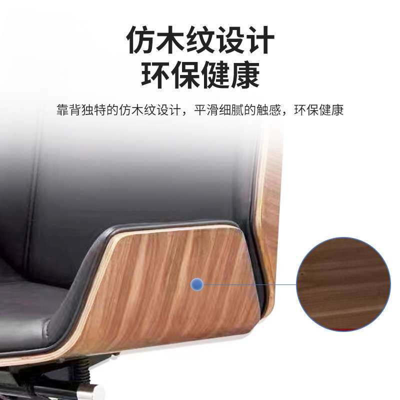 专拍老板椅舒适久坐西皮椅现代会议椅子大班椅家用书房电脑工学椅