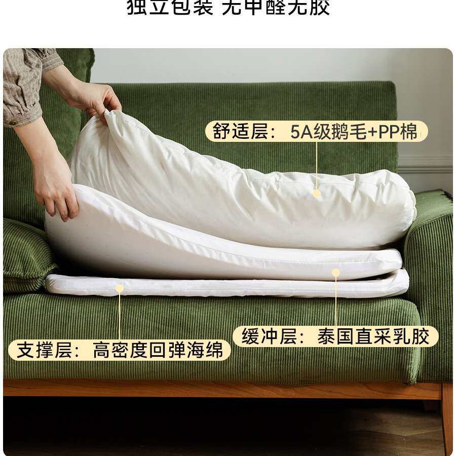 北欧布艺沙发客厅小户型灯芯绒日式简约现代复古三人组合