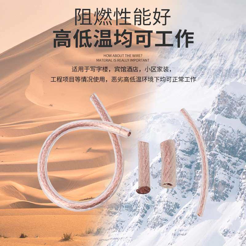 工厂 pvc加塑电镀自动化滚桶导电线透明绝缘无护套电线电缆