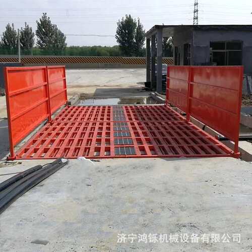 工地大车洗车台 全自动感应渣土车洗轮机 建筑除泥洗车台