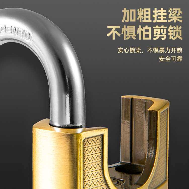 防水挂锁户外防雨防锈防撬防盗锌合金锁铁门大门柜子仓库家用锁头
