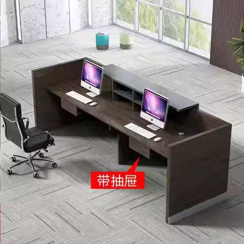 公司前台接待桌简约现代咨询迎宾收银台办公室柜台公司咨询台