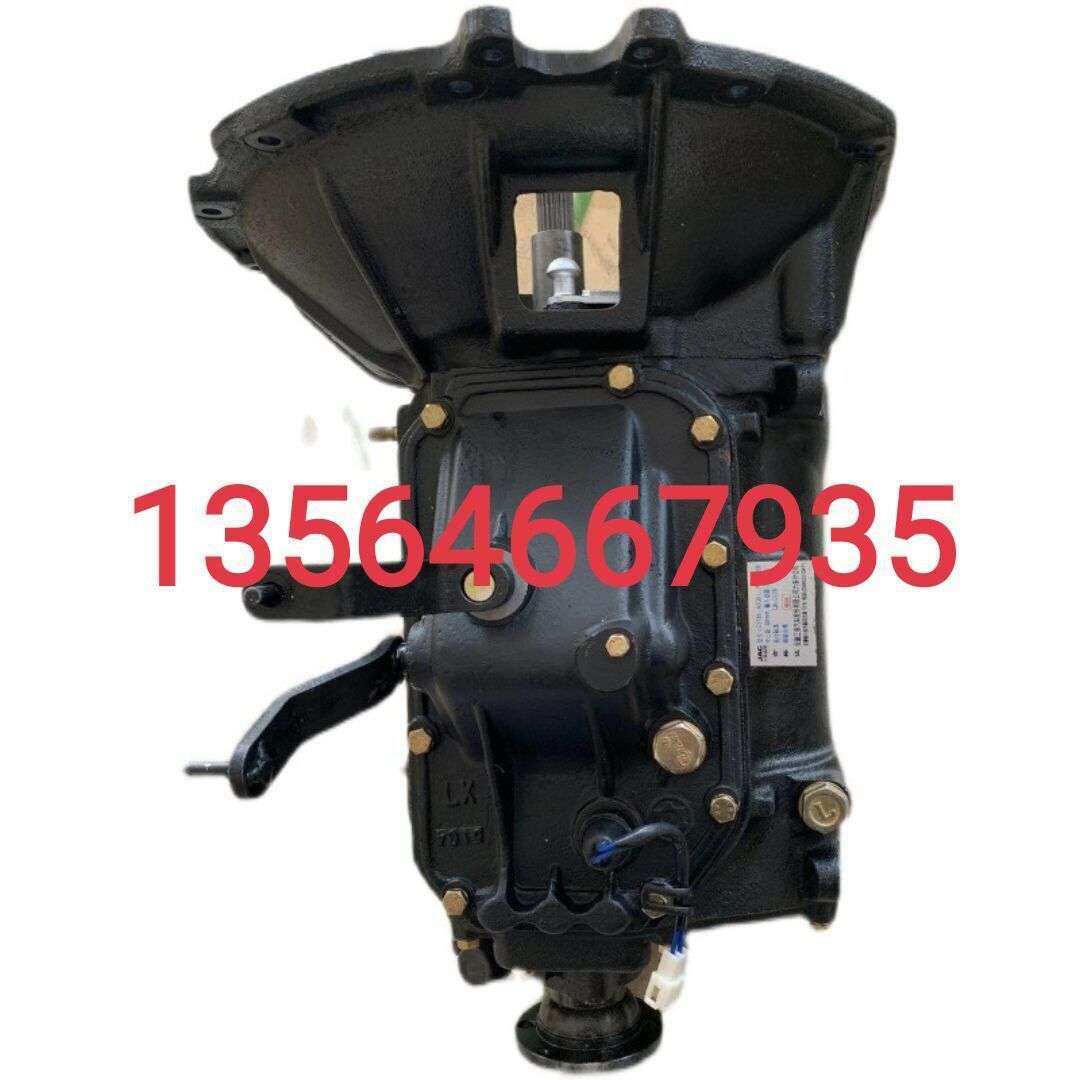 江淮好运康玲变速箱总成5T88A2Q01手动档货车变速箱总成江淮康玲