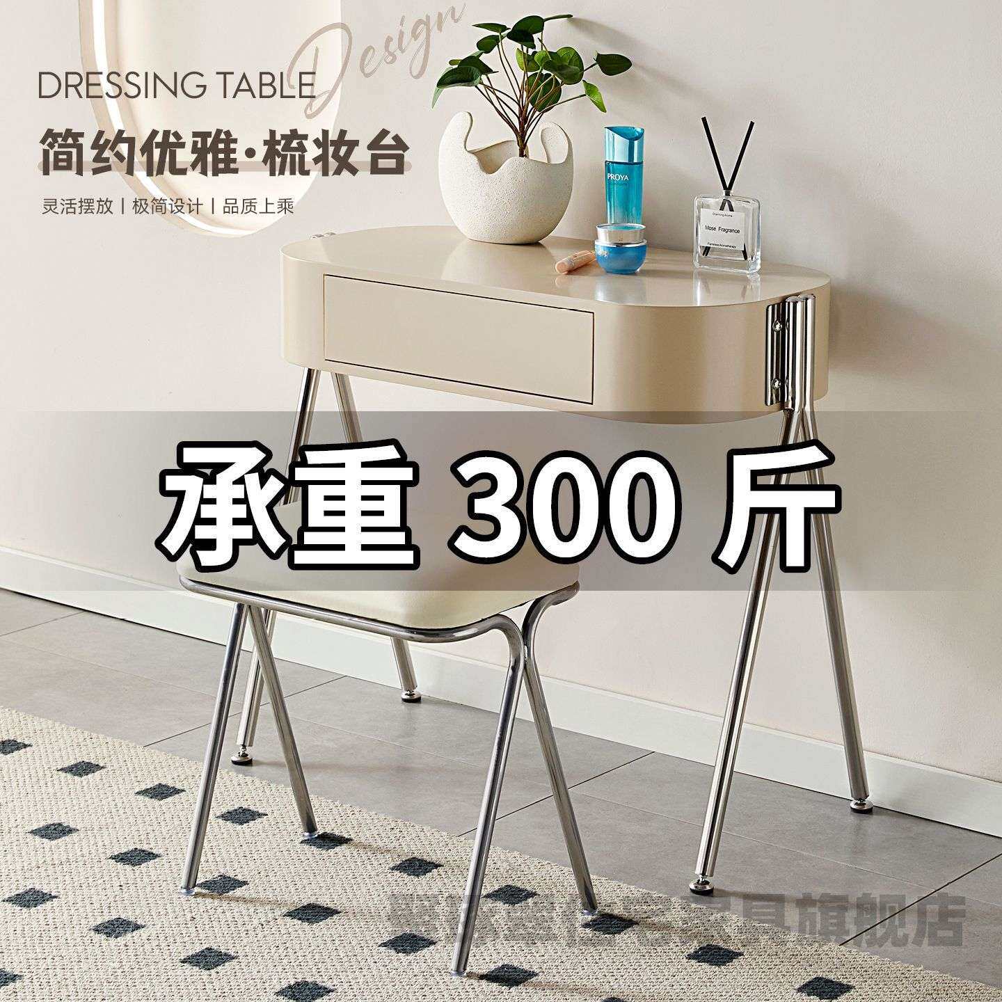 奶油风化妆家用女生卧室化妆桌梳妆台学习桌现代简约化妆台工作台