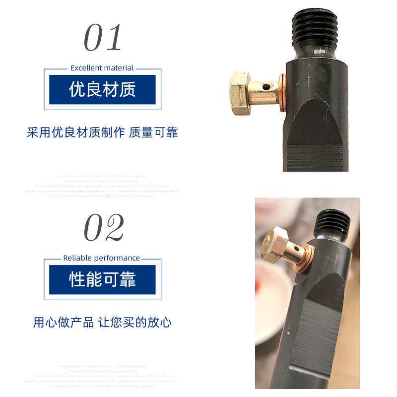 新款国3常柴单缸水冷柴油机油嘴总成s1115喷油器柴油机喷油嘴总成