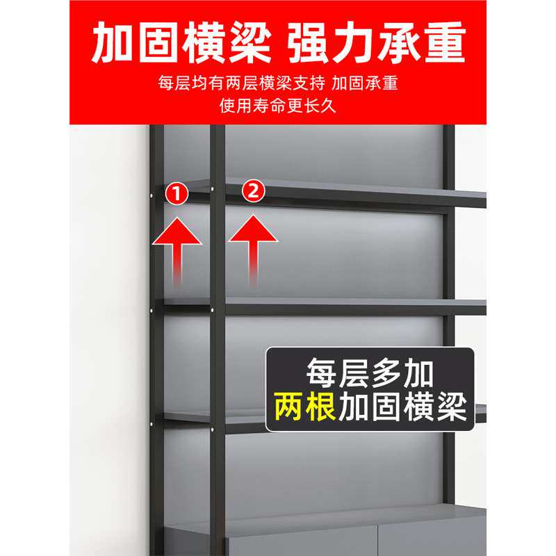 超市货架置物架配件展示架带挂钩多层饰品架便利店产品展示柜