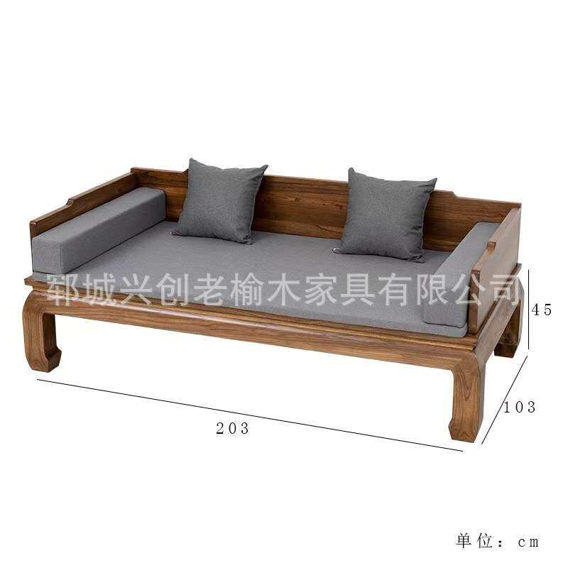 罗汉床实木新中式榫卯老榆木民宿酒店罗汉床榻禅意酒店沙发床榻