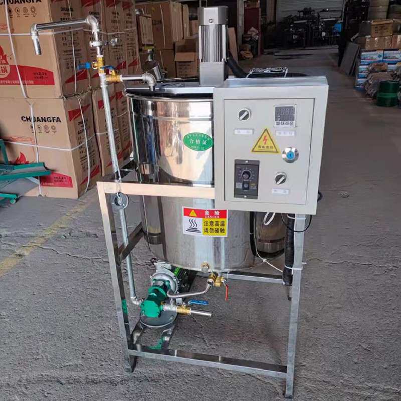 多功能加热搅拌机 树脂液体水化机 毛油搅拌罐脱色脱磷小型精炼机