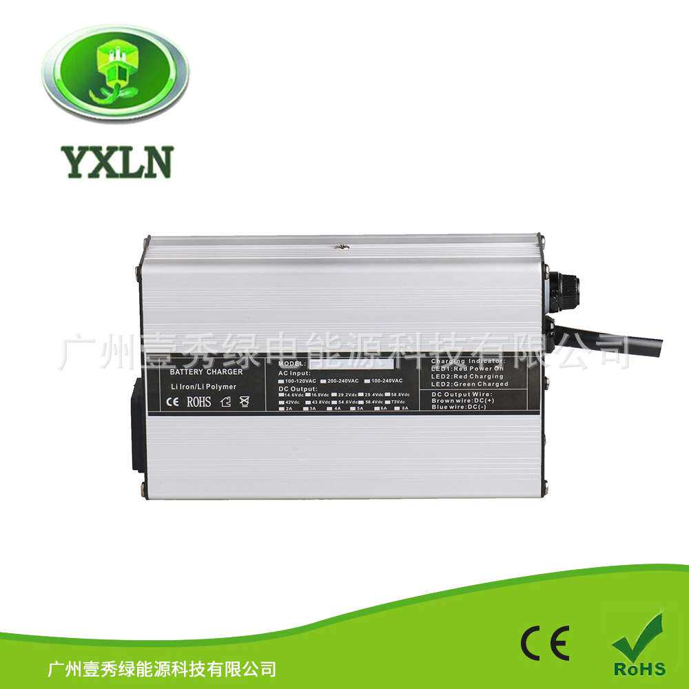 72V铅酸电瓶充电器72V1.8A快充铝壳耐热便捷电动踏板车充电器