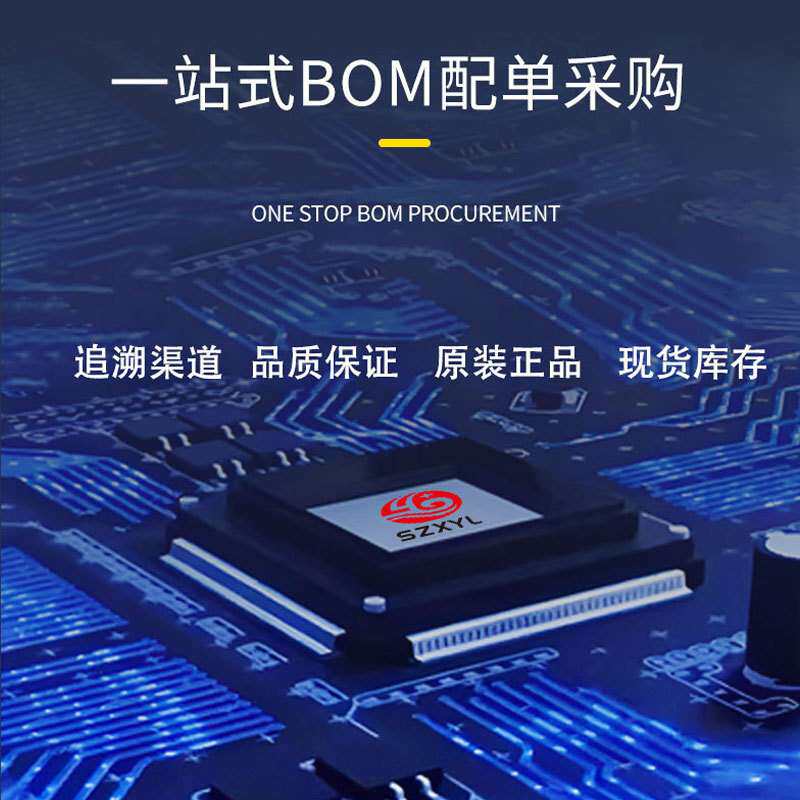 MDS500 380V三相整流桥500A 充电桩电机 大功率整流器电子元器件