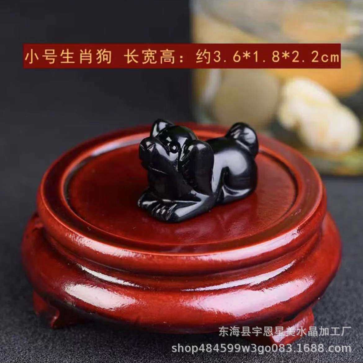 墨西哥黑曜石生肖摆件属相鼠牛虎兔龙蛇马羊猴鸡狗猪家居饰品