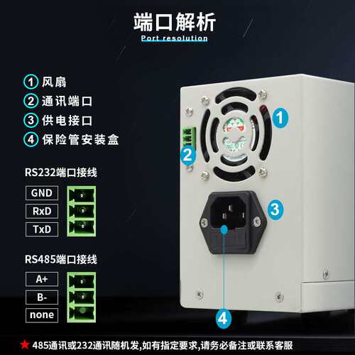 0-15V0-20A高精度可调程控开关线性维修稳压器直可调直流稳压电源