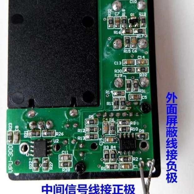 拾音器小提琴电声电子专用传音器扩音器中提琴高档专业演出儿童