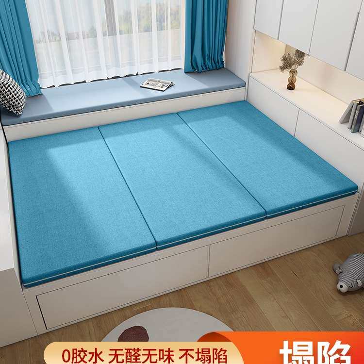 榻榻米垫子定 制椰棕日式地垫塌塌米电加热炕垫尺寸定 做踏踏米床