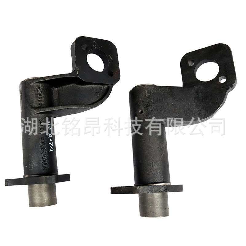 东风EQ2102N车轮制动器室左右支架带衬套制动凸轮轴35A07A-02041