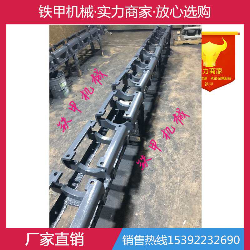 挖掘机配件  挖掘机底盘件 挖掘机护链架 护轨器 夹轨器