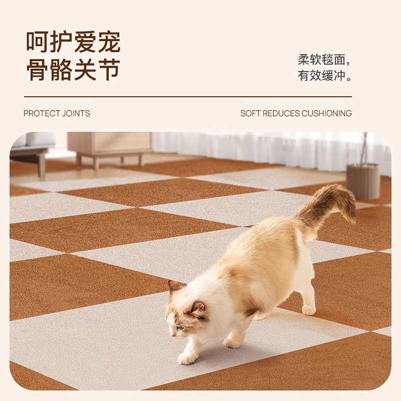 宠物地垫毯拼接防滑垫狗狗猫防抓隔静音隔水尿可拆洗