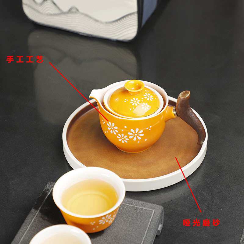 好石寨 360度旋转逍遥泡自动茶具创意公司商务套装开业小康泡茶礼