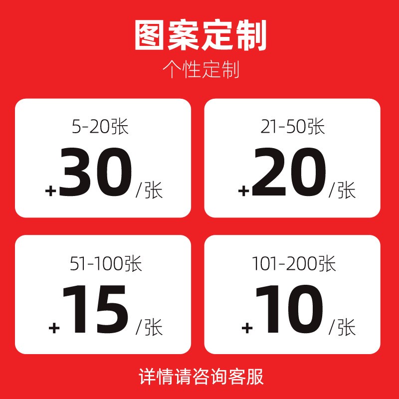 双翘滑板成人男女生青少年组装初学者专业滑N板刷街动作四轮滑板