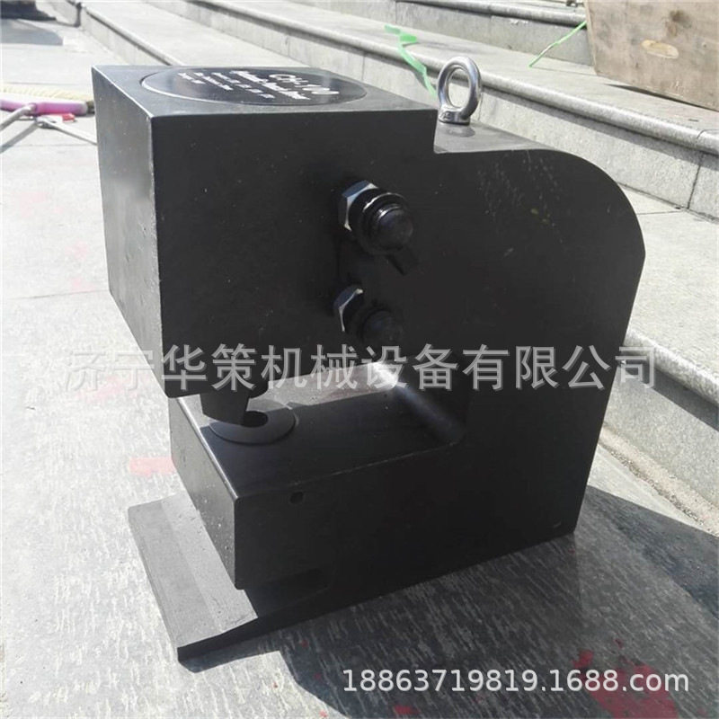 铁板角钢冲孔机 大吨位液压双回路打孔机 CH100铜铝板打孔器