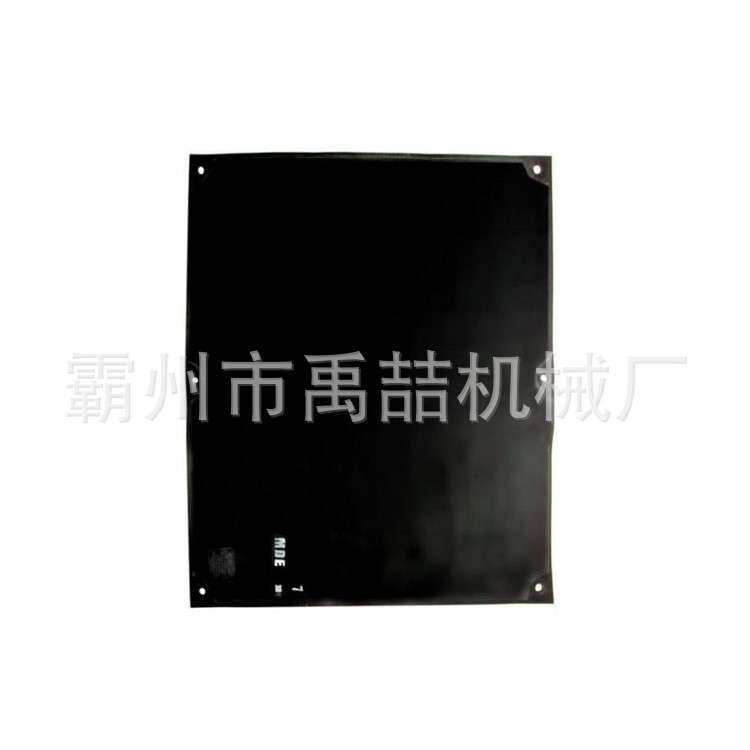 带电作业带孔橡胶毯1000E/900E橘黄色孔眼式绝缘毯防触电绝缘毯