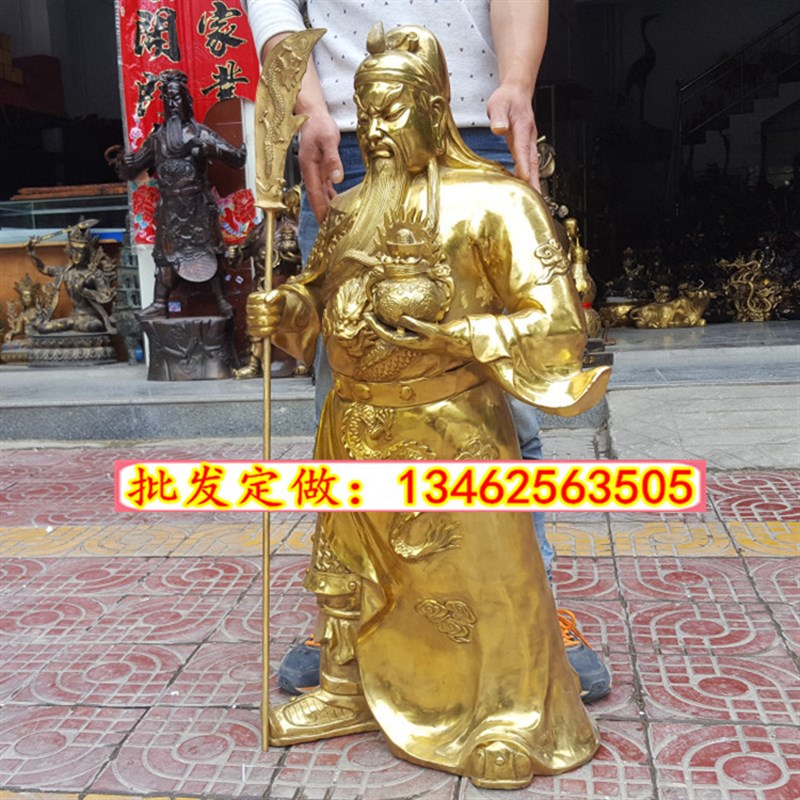 大号纯铜关公托聚宝盆铜像武财A神家居装饰品工艺品摆件风水铜器