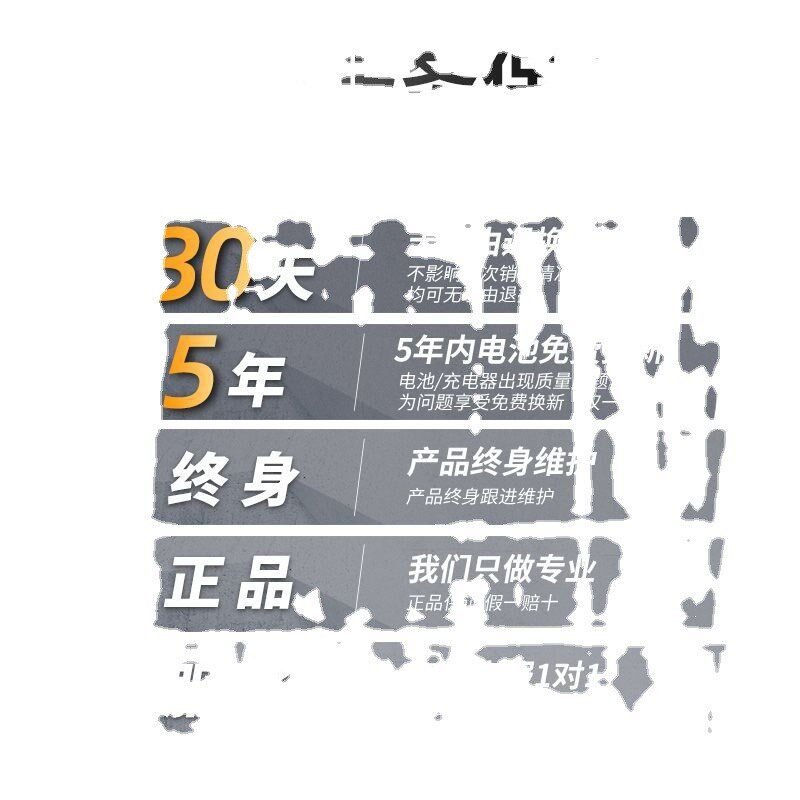 福瑞德日常家用电钻手工具套装五金F电工专用维修多功能工具箱木