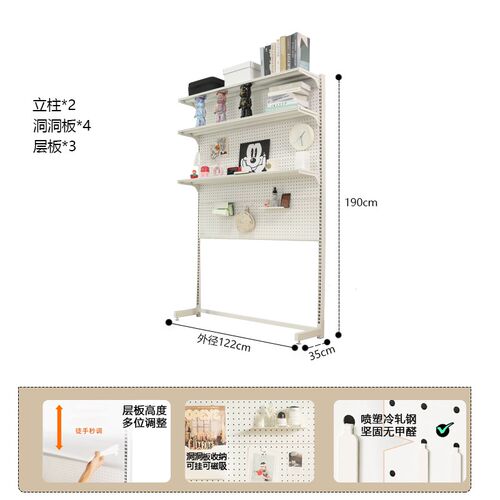 T9J5五金洞i洞板书架少女桌上书柜落地展示学习收纳一体书桌置物