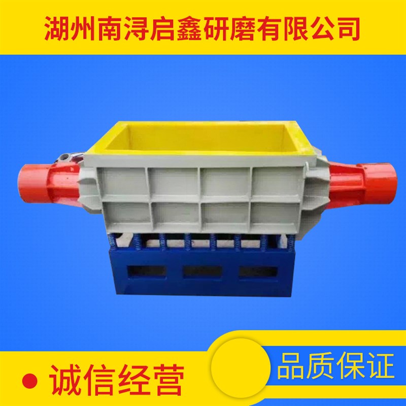 直槽震动抛光机槽式q震动光饰机管件振动抛光机振动研磨机