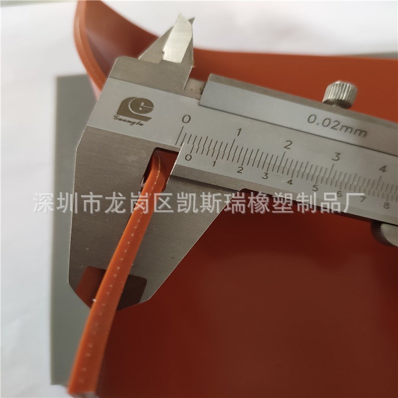 耐温板层压机光伏组件r设备热压胶板太阳能熔多晶成型高温胶板