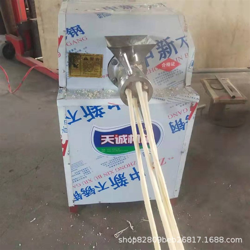 多味辣条机 成套辣丝机 素K食辣条机作坊式设备