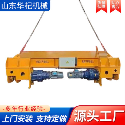 链式翻转机稳定可靠无吊装痕