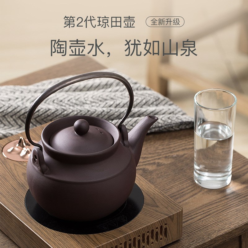 [招商]黄汉彰琼k田壶陶壶烧水煮茶壶纯手工电陶炉粗陶提梁壶