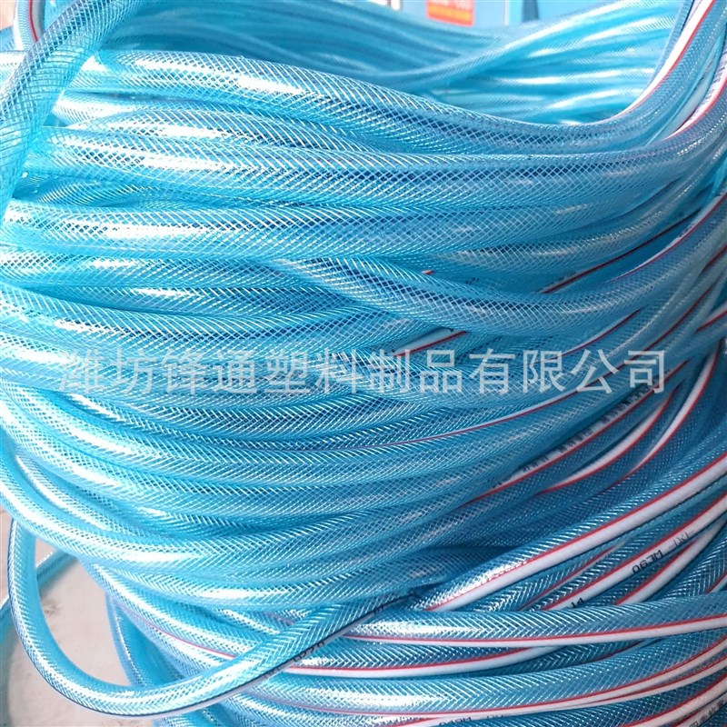PVC花园浇水排水n柔软塑料管6mm8mm透明线管家庭用蛇皮管