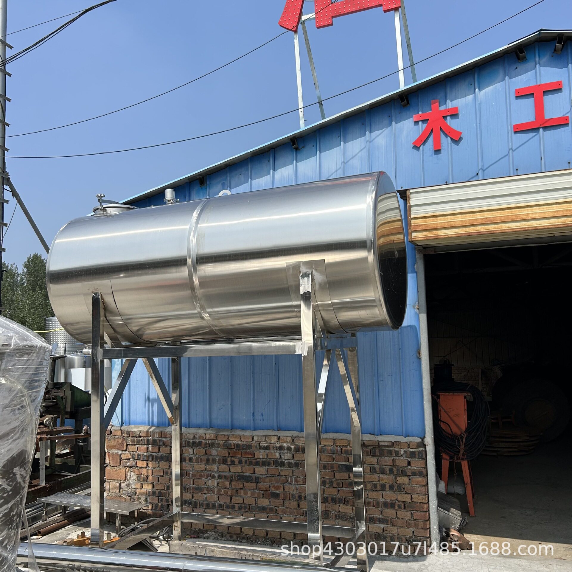 2立方不锈钢立式储罐 大型常压储水罐 饮料厂可用储酒罐