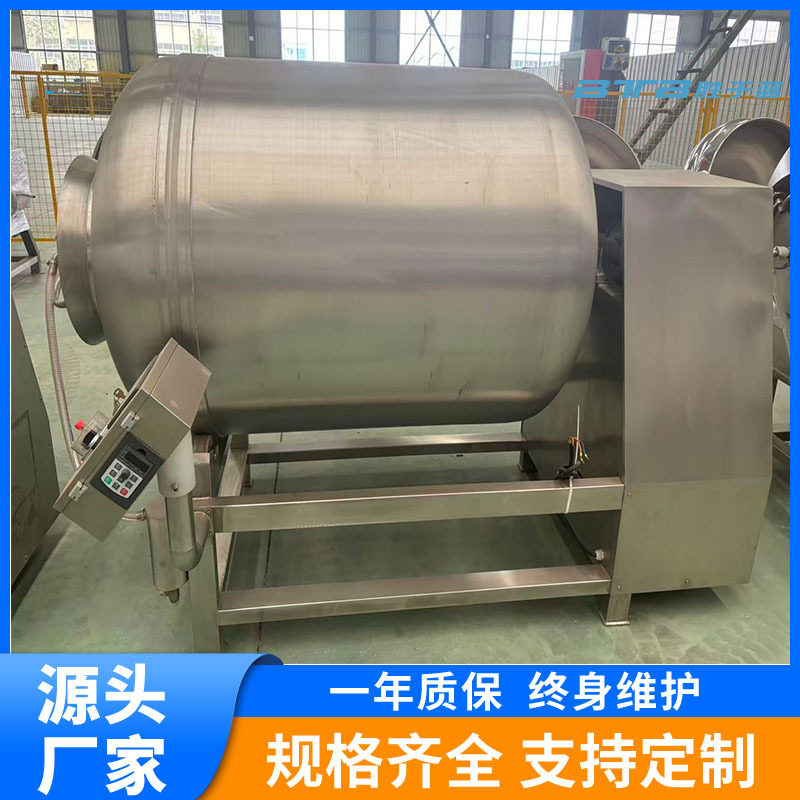 鱼肉制品嫩化设备 供酱咸菜猪排大型抽真空滚筒腌制滚揉机厂家