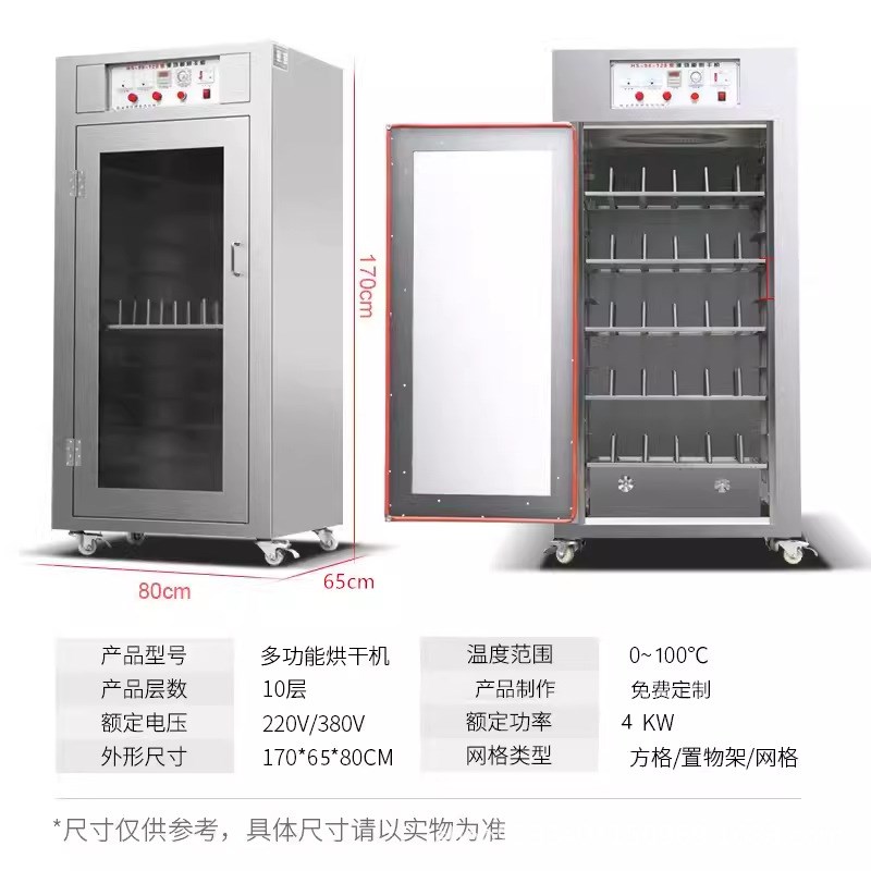 洗瓶机陶a瓷瓶组培饮料瓶酒瓶玻璃瓶塑料瓶冲瓶机清洗机冲洗机器