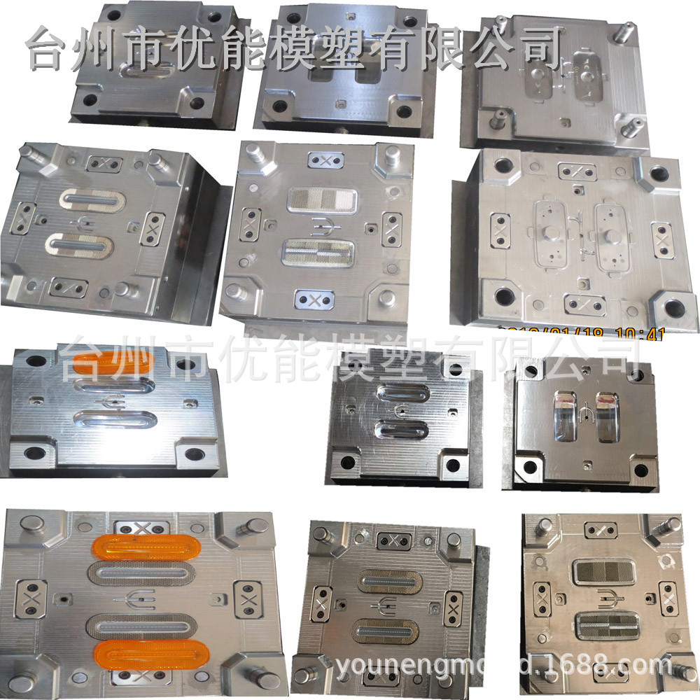 厂家承接注塑模具多型腔模具塑胶模具加工塑料制品制作设计代加工