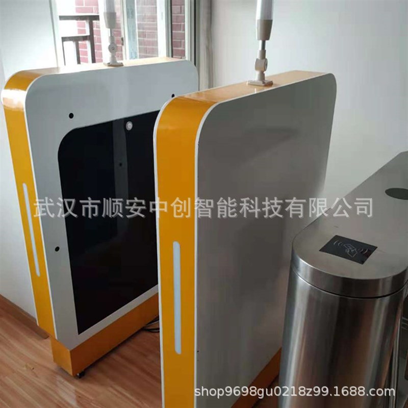 无障碍通道感应抓拍平台对接学校安全管理设备智慧W校园建设人行