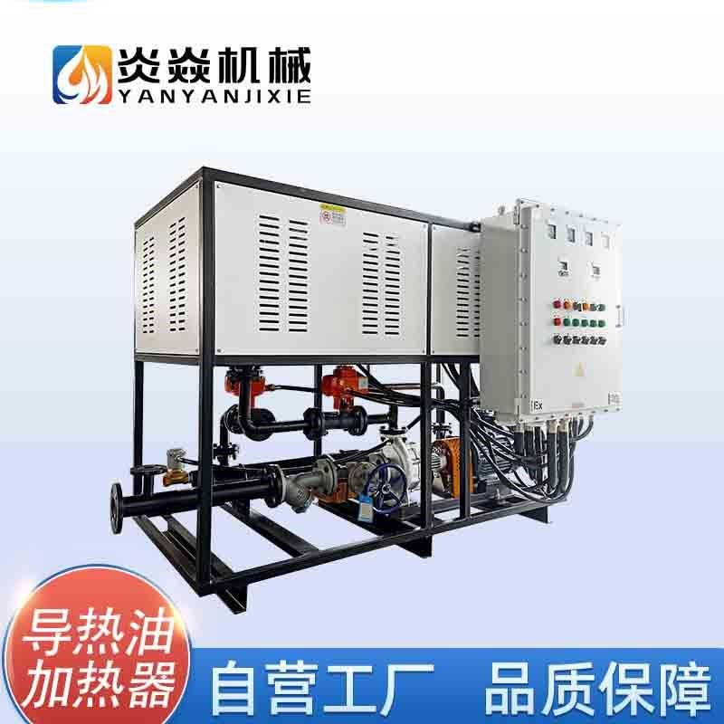 工业导热油电加热设备循环油温机模温机带M冷却导热油电加热锅炉