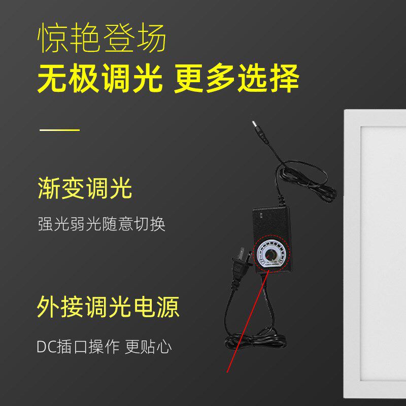 无影灯led无影j底灯摄影无影纯白背景底灯可配合拍摄使用珠宝展台