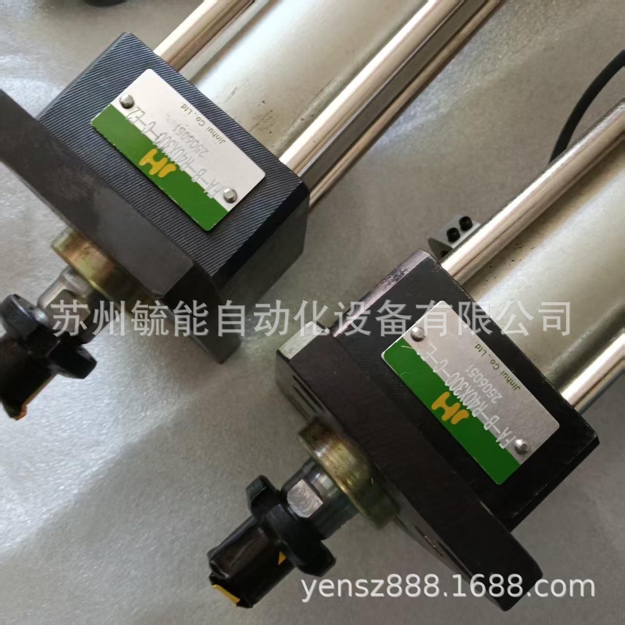 金汇小型液压油缸JOB方形夹具缸薄型油缸立式外牙CX-SD80X10X30X
