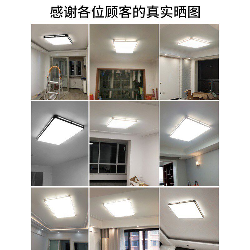 客厅吸顶灯长方形lled北欧现代简约大气家用三色变光遥控客厅灯具