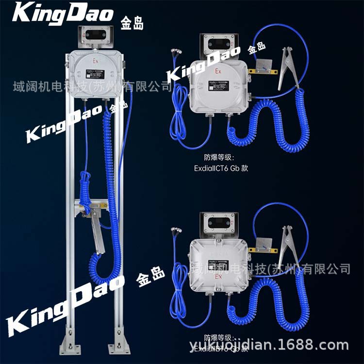 SLA-S-Y罐车专用防静电防溢流控制仪