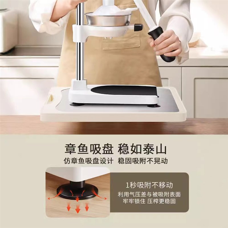 手动榨汁机摆摊商用渣汁分离挤C压器手压鲜榨果汁橙汁压榨器