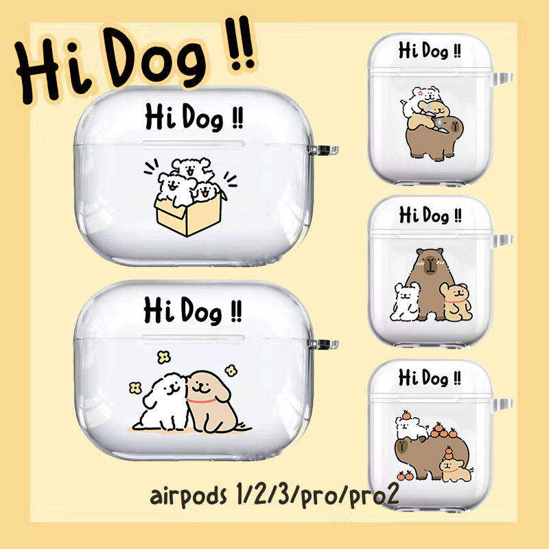 K记麦门苹果耳机套Maltese线条小狗适用Airpods1/2代情侣3四代防摔airpodsp2保护壳软hi dog！