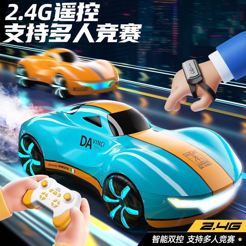新能源充电四驱超跑赛车手势感应