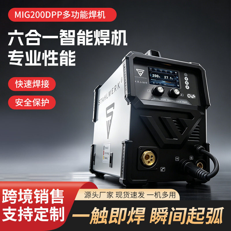 多功能电焊机单双脉冲氩弧焊气保焊手工焊MAG/LIFTTIG铝焊机200A